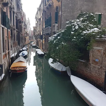 Casa Del Pozzo Venice